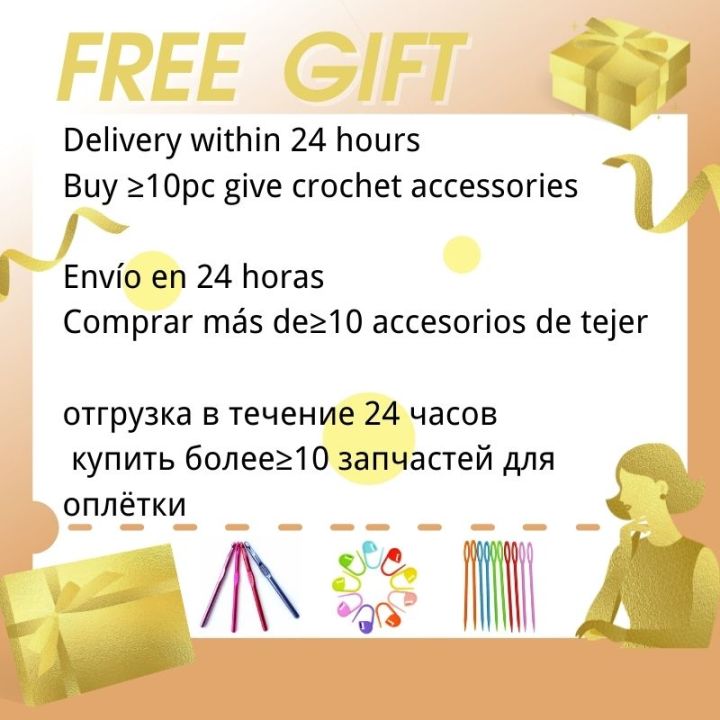 50g/PC%20Lace%20Cotton%20Yarn%20Silk%20Hand%20Knitting%20Crochet%20Thin%20Lace%20Yarn%20For%20Diy%20Hat%20Doll%20Shawl%20Thread%20-%20Image%202