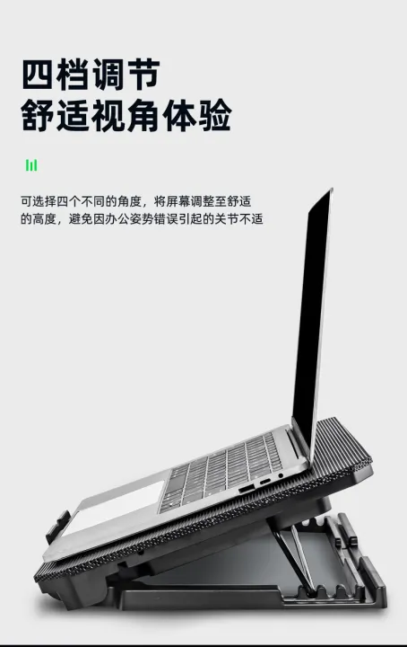 Laptop%20Radiator%20Cooling%20Pad%20For%20Laptop%20&%20Notebook%20Cooler%20Dual%20Heat%20Reducer%20Cooling%20Pad%20With%202%20Fans%20With%20Light%20And%20Silent%20Cooling%20-%20Image%2010