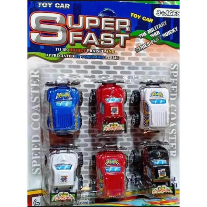 (Pack of 6) Super Fast Toy Car - Military / Army War Series