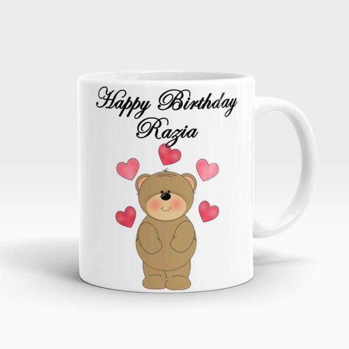 Happy Birthday Name Printed Customized Coffee Mug Tea Cup Wedding Anniversary Gifts For Him For Her Couple Mug