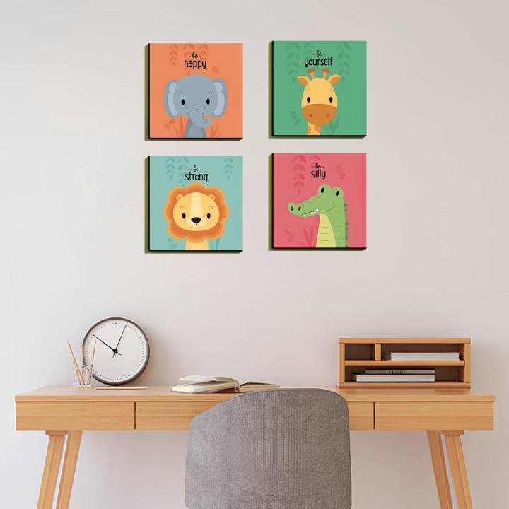 Pack of 4 Motivational Words Canvas Picture Frames 5x5 Inches Wall Art for Home & Kids Room