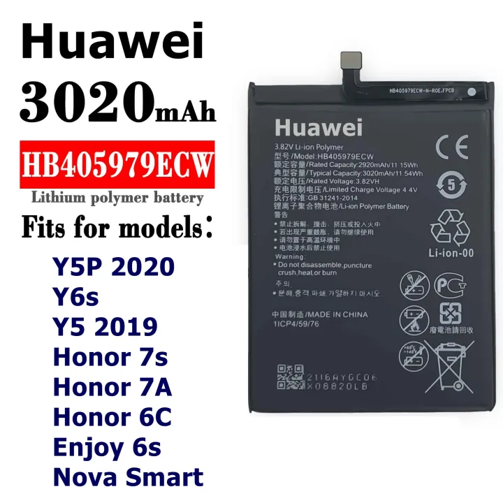 Huawei%20Y5%202020%20/%20Y5P%202020%20Battery%20Replacement%20HB405979ECW%20Battery%20with%203020mAh%20Capacity%20_%20Black%20-%20Image%203