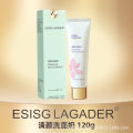 ESISG LAGADER Small Brown Bottle Cherry Blossom Series 7-Piece Skincare Set Hydrating Moisturizing Repair Gift Box. 