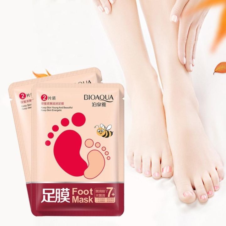 Pack of 2 Foot Care Exfoliating Whitening Foot Peeling Facial Mask Silky Skin
