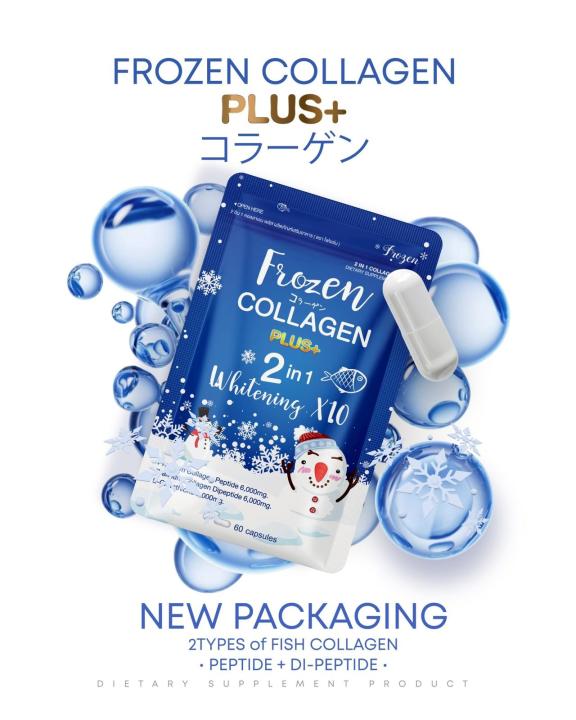 Frozen%20Collagen%20Plus+%202%20in%201%20Whitening%2010x%20Premium%20Skin%20Elasticity%20Capsules%20-%20Made%20in%20Thailand%20-%20Image%206