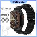 i9 Ultra Max Smartwatch 2.19 inch IPS Smart Watch Men Women DIY Dial Heart Rate Monitoring BT Call Magnetic Charging. 