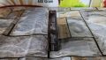Dark Compound Slab ( 200 Grams ). 
