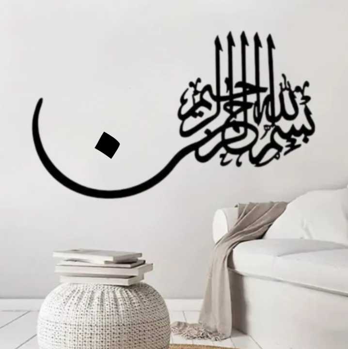 LifeStyle%20Glory%20Clocks%20%7C%20Clocks%20for%20rooms%20Fancy%20wooden%20%7C%20clock%20wall%20stylish%20%7C%20clock%20for%20room%20%7C%20led%20wall%20clock%20%7C%20qul%20wall%20clock%20I%20clock%20%7C%20wall%20clocks%20for%20bedroom%20fancy%20big%203d%20light%20I%20Decorating%20items,%20Wall%20Art%20-%20Image%203