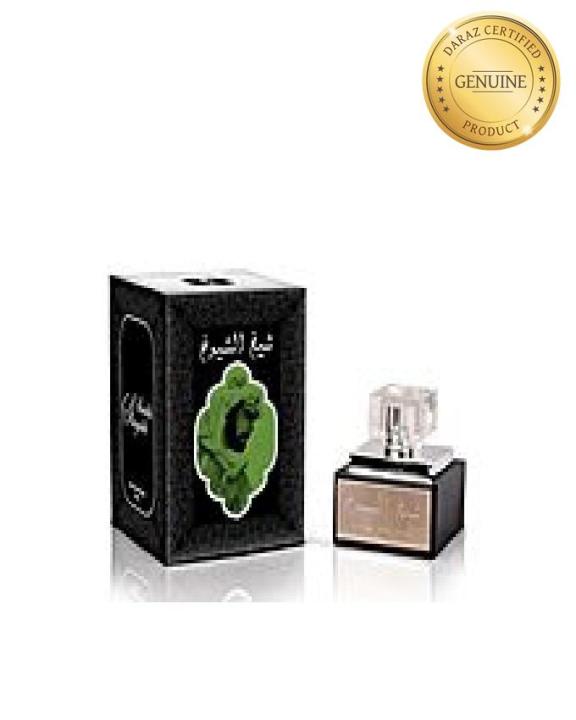 Sheikh%20Al%20Shuyukh%20Lattafa%20Arabic%20Perfume%20for%20women%20and%20men%20-%20Image%208