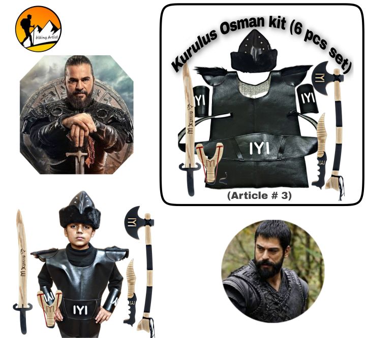 Ertugrul gazi Kit (6 pcs set) "Article 3"