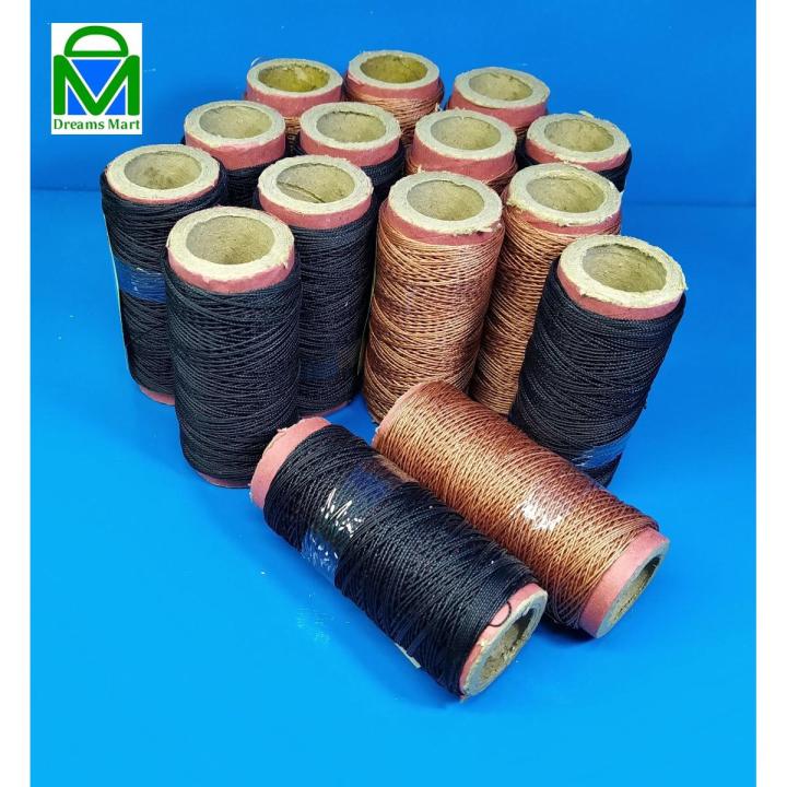 DreamsMart Pack of 2pcs Black and Brown 38-Meters Roll Strong Twine Nylon Thread Mochi Taar Abrasion-Resistant Cord Sewing Craft DIY Leather, Shoes, Hand Stitching Thread