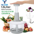 YNZ Store Offer Hand chopper Manual Food Chopper, 1.5L Speedy Chopper with Dryer, Stainless Steel Blades, Handheld Vegetable Chopper/Mincer/Mixer/Blender to Chop Fruits Onions/Nuts/Ginger/Herbs/Garlics/Meet. 