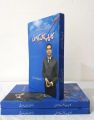 kamyab sales k asool by dr. Arif siddiqui. 
