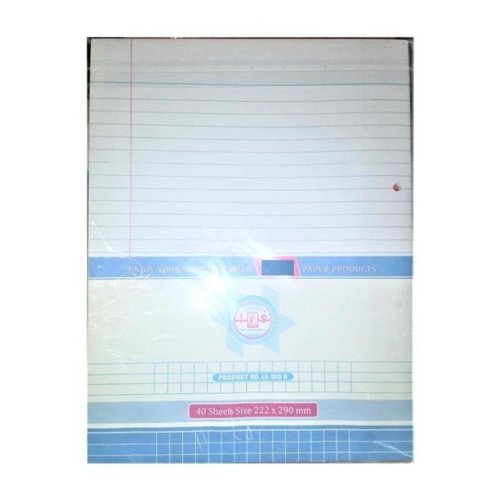 Pack of 40 Narrow Line Refill Pages For Practical Notebook A4 Size - White