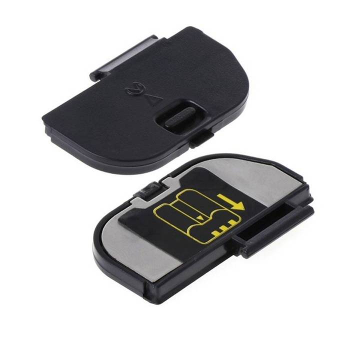 Battery Door Cover Nikon  D50 D70 D70S D80 D90 D100