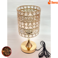 Lamps for bed room | Table lamp | Lamps | Lamps for bed room side table | side table lamp | Lamps for study table | side table decoration |  Lamps for bed room aesthetic,bed room, drawing room | bed room side table fancy | side table stylish |  Side table. 