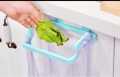 Imported Plastic Frame Garbage/Trash Bin Bag Holder, Dustbin, Towel Rack For Kitchen Drawer or Cupboard dastbin. 