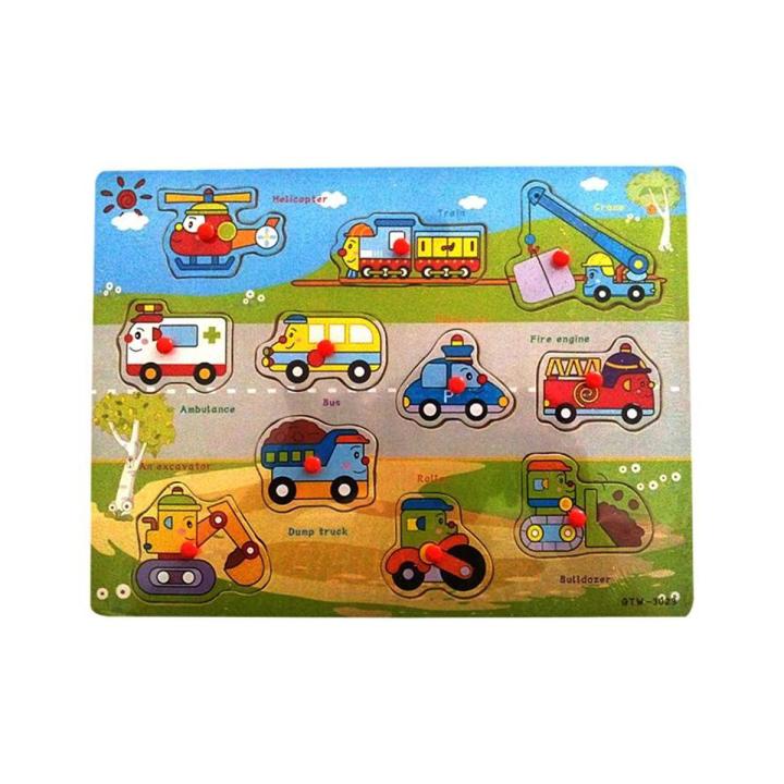 Fun Kids Vehicles Puzzle - Multi Color