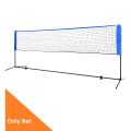Standard Professional Tennis Training Net Badminton Net Outdoor Tennis Net Mesh Exercise Without Frame. 