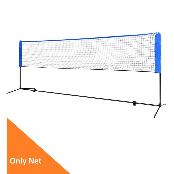 Standard Professional Tennis Training Net Badminton Net Outdoor Tennis Net Mesh Exercise Without Frame