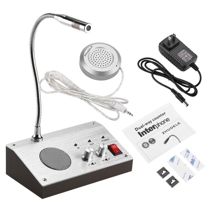 UNIVERSAL Bank Office Station Dual Way Window Counter Intercom Interphone Speaker System Dual Way Window Intercom System Bank Counter Interphone Zero-touch For Business Store Bank Station Ticket Window