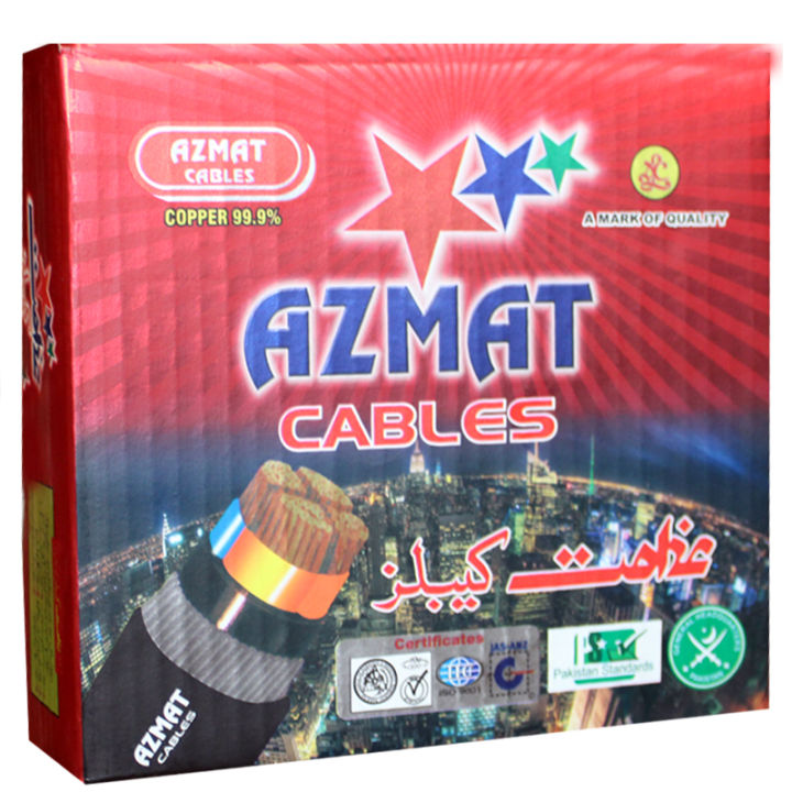 7/29%20Wire,%207%2029%20Wire,%202.5mm%20Wire%20Pure%20Copper%20Azmat%20Cables%20-%20Image%204