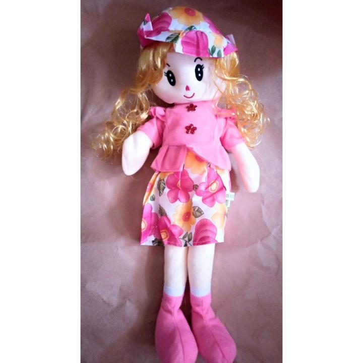 Stuff Dolls with long hairs (18 inches)
