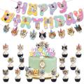 PinShang Cat Birthday Party Decorations Happy Birthday Cat Head Banner Cake Toppers 12inch Latex Balloons Set For Cat Birthday Party. 