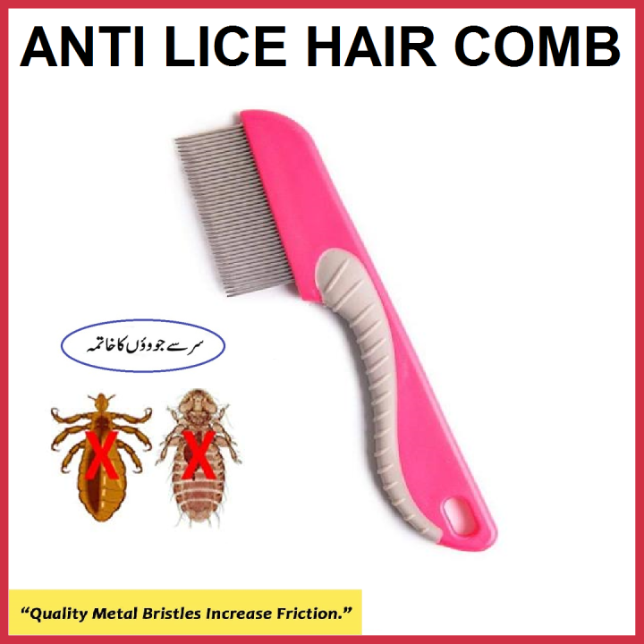 Anti Lice Hair Comb Short TeethWith Soft Grip Handle (Multicolor) Kanghi Kangi Plastic, Antilice Comb, Nit Comb, Nit Combs, Anti Lice Comb Plastic, Head Lice Remover, Louse Brush Removes Nits, Head Lice And Eggs Removal, Lice Cleaner, Lice   Cleaning