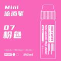 HOLYWHIT Mini Graffiti Flowing Pen Paint Highlighter Signature Pen 12mm/20ml Waterproof Marker Pen, Refillable Ink. 