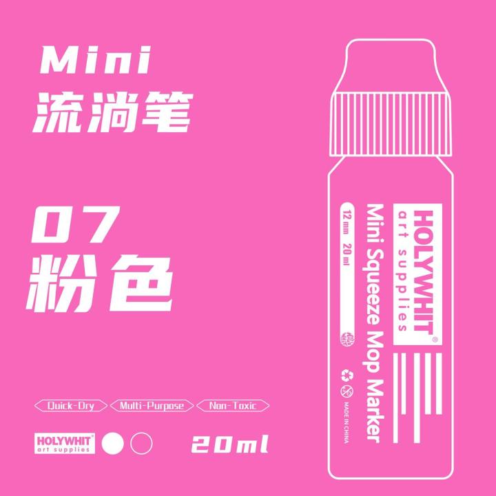 HOLYWHIT Mini Graffiti Flowing Pen Paint Highlighter Signature Pen 12mm/20ml Waterproof Marker Pen, Refillable Ink