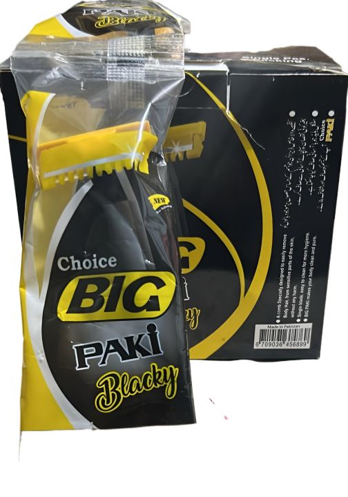 Big Paki Blacky Safety (6 pcs) Medical Shavers