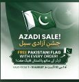 School bag Boys and Girls with clear cartoon printing Opening Large Capacity Children's Backpack Class 3to7 (Get a FREE Pakistani Flag with every bag order). 