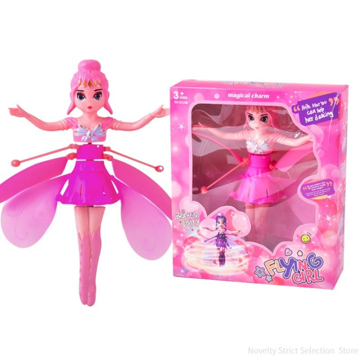 Flying Fairy Suspended Gesture Induction Aircraft Flying Doll Flying