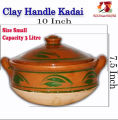 Clay Karahi Traditional Cooking Pot | Clay Kadai  | Clay Crockery Pots | Earthen Crockery Pots | Terracotta Crockery Pots. 