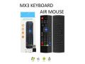 Airmouse Mx3 with Keyboard - Airmouse for LED TV. 