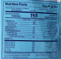 Almarai, Full Cream Milk Powder Pouch, Imported - 2.25KG (long expiry date). 