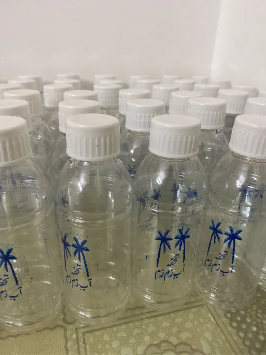 Zam%20Zam%20Bottles%20Empty%2050%20Pcs%20-%20Image%204