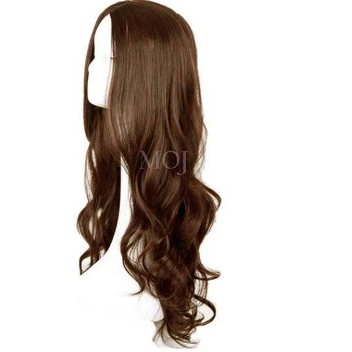 Mate Full Head Women Wig - Extension For Girls Light Ash Color