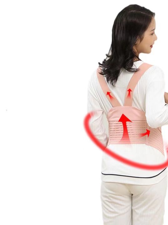 %E3%80%90Happier%E3%80%91%20Belly%20Support%20Belt%20For%20Pregnant%20Women%20The%20New%20Prenatal%20Support%20Belt%20Is%20Easy%20To%20Put%20On%20And%20Off%20-%20Image%204
