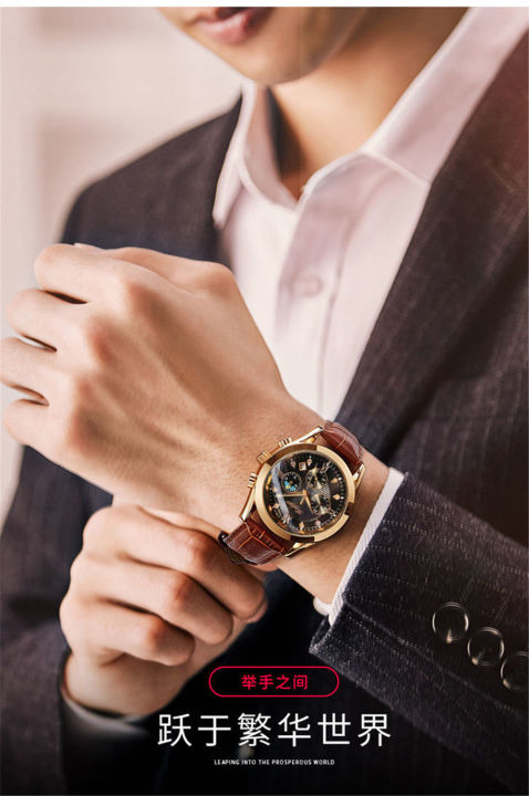 LIGE%20New%20Men's%20Watches%20Luxury%20Brand%20Original%20Wrist%20Watch%20Korean%20Fashion%20Waterproof%20Calendar%20Luminous%20Leather%20Strap%20Quartz%20Watch%20Men's%20Watch%20Gifts%20-%20Image%205