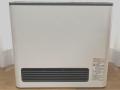Rinnai 4.0kw Japanese Gas Blower Heater New Flat Model Energy Saver Brand ( Rinnai, Tokyo, Toho Gas)  With Free 220 Converter Contenar Item Made in Japan. 