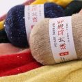 23 Colour пряжа 500M 50g/Ball Summer ice silk Mercerized yarn special Sequin yarn DIY hand woven Rag doll knitting wool blanket. 