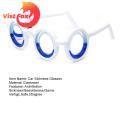 Vist Fox Anti-Motion Sickness Glasses Anti-slip Children Men Women Anti-Motion Sickness Eyeglasses. 