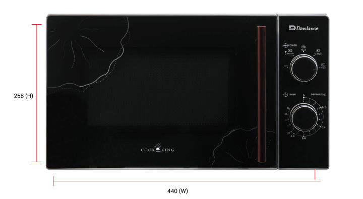 Dawlance%20Microwave%20Oven%20MD-7%20Cooking%20Series%2020%20Litres%20-%20MD7%20With%201%20year%20Brand%20Warranty%20-%20Image%203