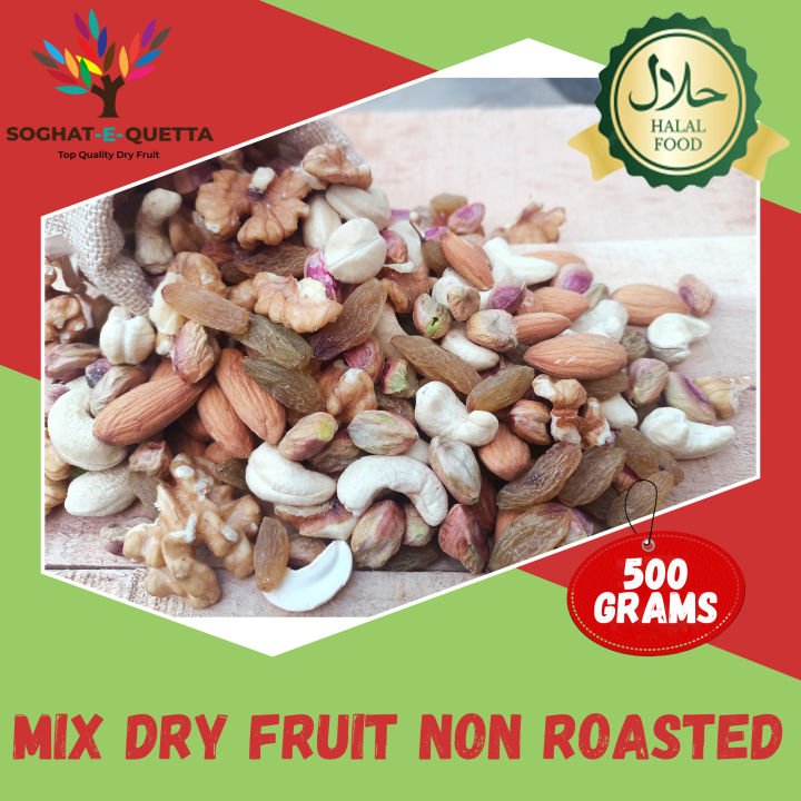 Mix Dry Fruit - Mix Mewa - Non-Roasted - Imported