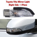 Toyota Vitz Side Mirror Indicator Light - (Right Side ) - 1 Piece - Genuine Quality. 