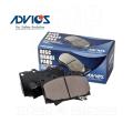 Advics Disk Brake Pads for Suzuki Alto 660 - OEM # 55810-64L10 , 55810-68H00 , 55810-72J00, , 55810-72J10 , 55810-72J20 , 55810-81M00 , 55810-82M0 , 1A24-33-23Z - Made in Japan. 