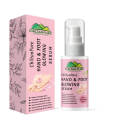 Hand & Foot Glowing Serum - Exfoliates Dead Skin. 