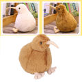 Kiwi Bird Plush Toy, Cute Vivid 7.9inch Stuffed Animal Toy for Home. 